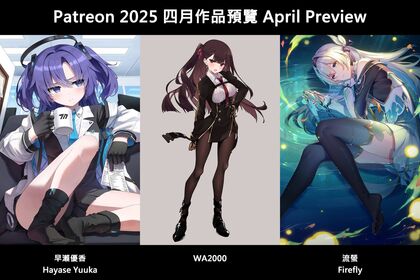 laurus0711 صورة OnlyFans العارية المسربة 173