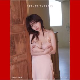 Leehee Express Nude Leaks OnlyFans Photo 73