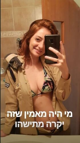 Liora Fin Nude Leaks OnlyFans Photo 14