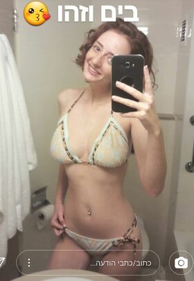 Liora Fin Nude Leaks OnlyFans Photo 16