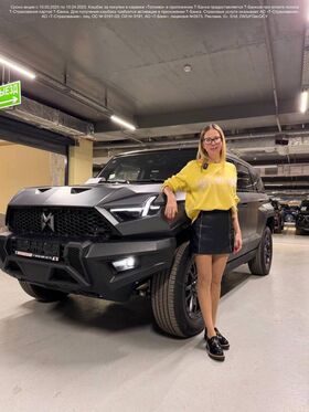 Lisarulit नग्न लीक OnlyFans फोटो 329