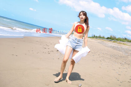 LXC0608 Nude Leaks OnlyFans Photo 1