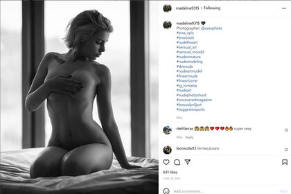 Madalina Oros Nude Leaks OnlyFans Photo 6