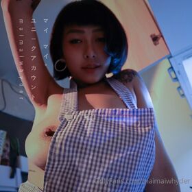 Maimaiwhyder Taiwanese Big Boobs Nude Leaks OnlyFans Photo 13