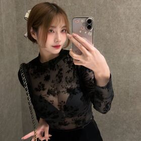 maipei1 Nude Leaks OnlyFans Photo 4