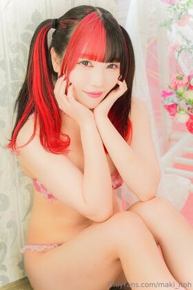 Maki Itoh Nude Leaks OnlyFans Photo 261