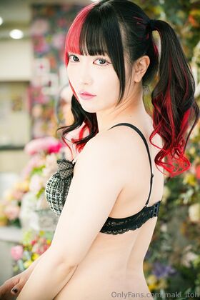 Maki Itoh Nude Leaks OnlyFans Photo 395