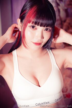 Maki Itoh Nude Leaks OnlyFans Photo 434