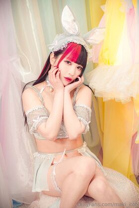 Maki Itoh Nude Leaks OnlyFans Photo 520