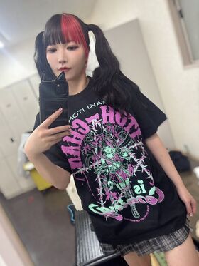 Maki Itoh Фото утечки OnlyFans (обнаженная) 1168