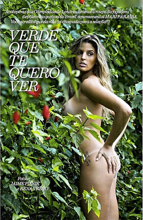 Mariana Costa (Mari Paraíba)