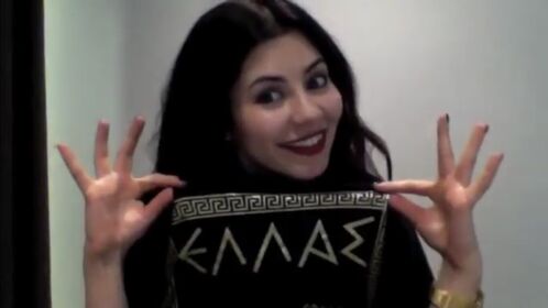 Marina Diamandis Naakte Leaks OnlyFans Foto 193