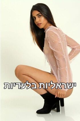 mayau Vuotanut alastonkuva OnlyFans 30