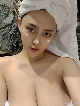MaYou Nude Leaks OnlyFans Photo 33