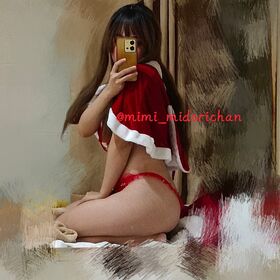 Mayumi Nude Leaks OnlyFans Photo 123