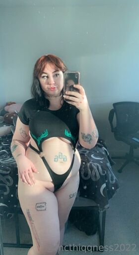 mcthiqqness Nude Leaks OnlyFans Photo 13