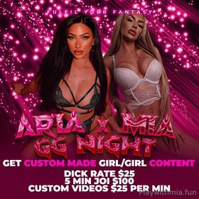 miamiddleton Nude Leaks OnlyFans Photo 79