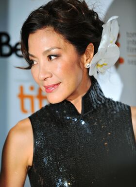 Michelle Yeoh Nude Leaks OnlyFans Photo 6