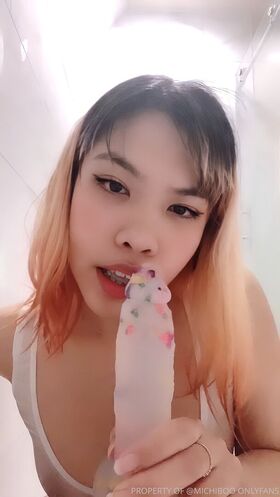 michibuu Nude Leaks OnlyFans Photo 1