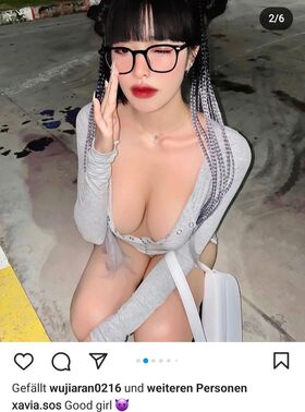 Mie Baby Nude Leaks OnlyFans Photo 3