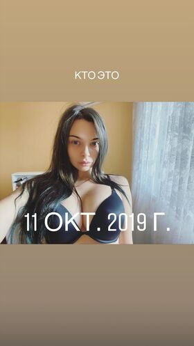 Mihalina Novakovskaya Nude Leaks OnlyFans Photo 10