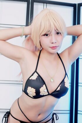 Mika Daime Naakte Leaks OnlyFans Foto 35