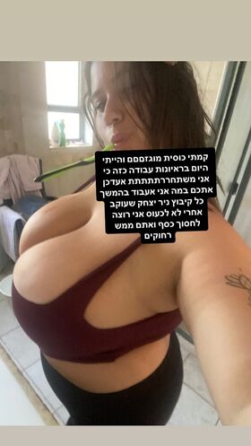 Mikaash Vuotanut alastonkuva OnlyFans 43