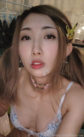 MikanCos Nude Leaks OnlyFans Photo 39