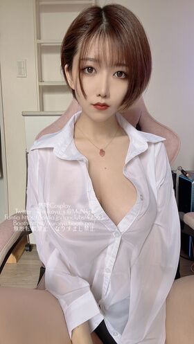 Mikoyu_s Nude Leaks OnlyFans Photo 8