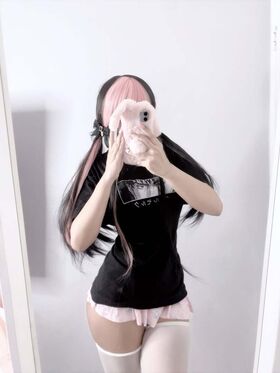 Milkiewaifu Meztelen szivárgott OnlyFans fotó 24