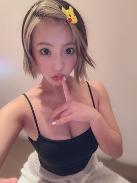 Mina Shirakawa Nude Leaks OnlyFans Photo 392