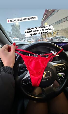 mindiyarova11 Nude Leaks OnlyFans Photo 55