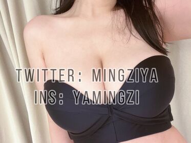 Mingziyaya Nude Leaks OnlyFans Photo 19