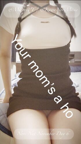 MinoriCH Nagie wycieki OnlyFans zdjęcie 30