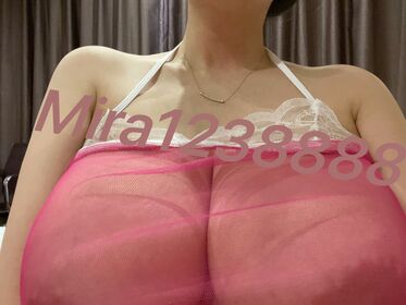 Mira1238888 Nude Leaks OnlyFans Photo 19