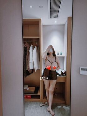 Mira1238888 Nude Leaks OnlyFans Photo 27