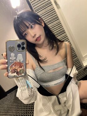 Misaco Meztelen szivárgott OnlyFans fotó 65