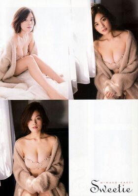 Miwako Kakei Nude Leaks OnlyFans Photo 29