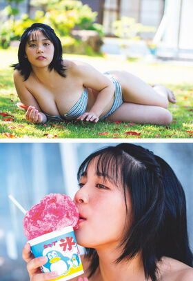 Miyabi Yamaoka Nude Leaks OnlyFans Photo 66