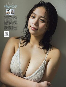Miyabi Yamaoka Nude Leaks OnlyFans Photo 92