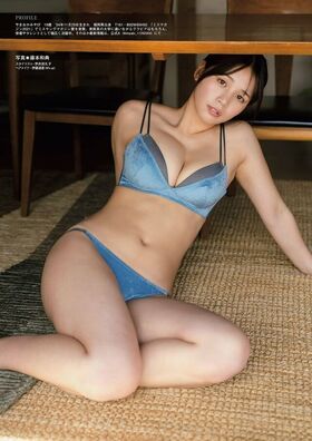 Miyabi Yamaoka Nude Leaks OnlyFans Photo 93