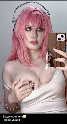 More812 Nude Leaks OnlyFans Photo 27