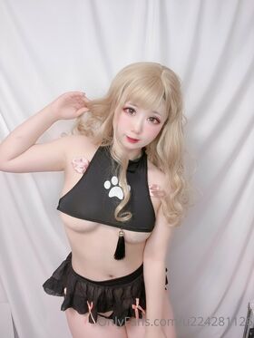 Nagame_cos Nude Leaks OnlyFans Photo 8