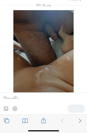 Najo Nude Leaks OnlyFans Photo 6