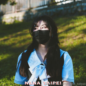 nana_taipei Nude Leaks OnlyFans Photo 47