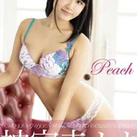 Nao Jinguji Nude Leaks OnlyFans Photo 10