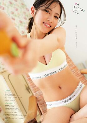 Nashiko Momotsuki Nude Leaks OnlyFans Photo 9
