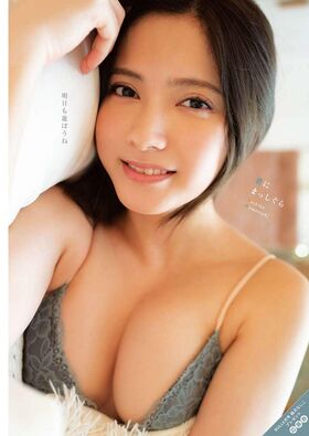 Nashiko Momotsuki Nude Leaks OnlyFans Photo 23