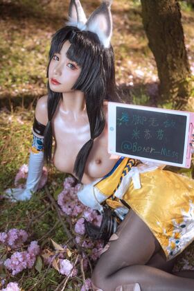 Nekokoyoshi Nude Leaks OnlyFans Photo 1108