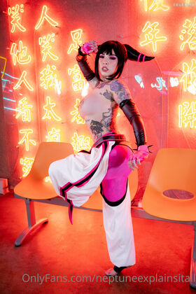 Neptune Nacktes Leaks OnlyFans Foto 35